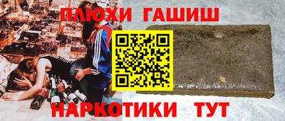 круглые Лесосибирск