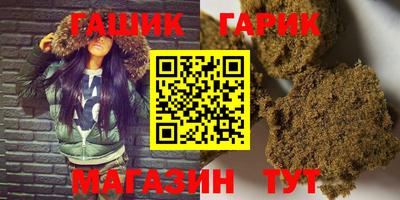мдпв Азнакаево