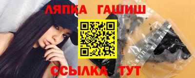 наркотики Ликино-Дулёво