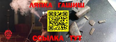 наркотики Ликино-Дулёво