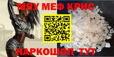 наркотики Ликино-Дулёво