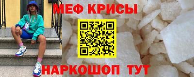 марихуана Ливны