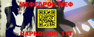 бошки Малгобек