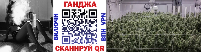kraken зеркало  закладки  Похвистнево  Бошки Шишки ГИДРОПОН 